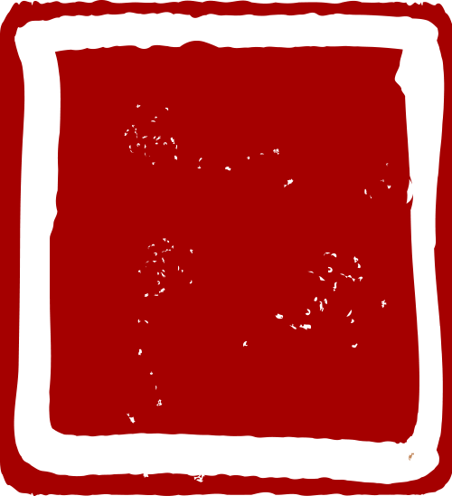 640-159 640-159